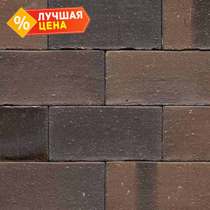 Клинкерная брусчатка Muhr №33A Schwarz-braun, 200x100x40 мм
